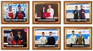 专业的事就要交给  专业的团队