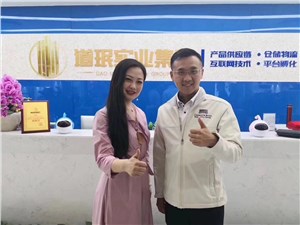 签约合作