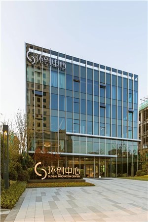 上海楊浦環創中心 內環旁＆企業獨棟辦公送屋頂花園