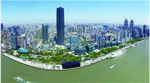 上海森蘭國際社區價值