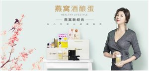 普及下劉燕釀制豐韻霜真假區別,怎么用才有效果