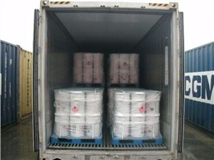 莲通物流 危险品运输