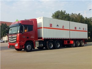 氮气、氮气瓶进口清关
