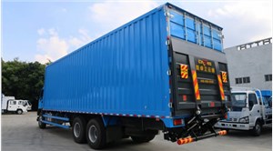 取消年票后，二级以下公路不再设收费站
