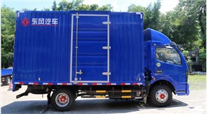 公路运输和公路运输费用计算知识