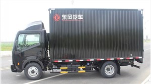 为您详细剖析物流的真正含义
