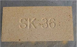 SK36型 耐火砖