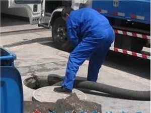 一般通下水道得需要多少钱