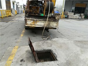 家庭下水道疏通需要用到哪些工具？