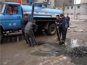 清洗下水管道需要做的准备工作