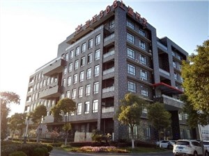 張江368文化創(chuàng)意園