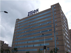 中兴上海智慧园