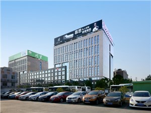 恒越國際大廈