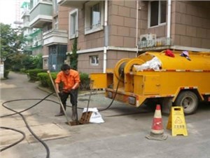 保定管道疏通时候注意什么？