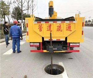 哪些是正确的管道疏通方式