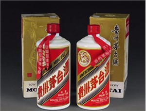 如何確定茅臺酒回收的價格