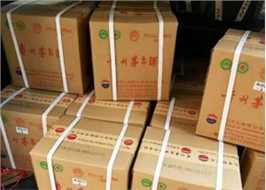杭州茅臺酒回收的主要途徑都有哪些