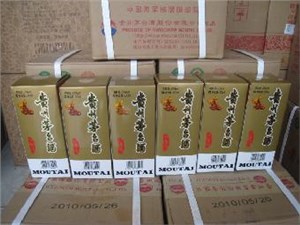 茅臺十二生肖酒以及價格你了解多少呢？