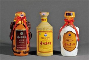如何通過白酒包裝來鑒別白酒真偽