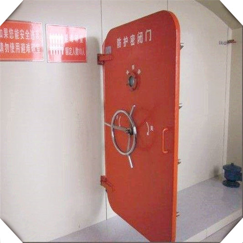 避难硐室防护密闭门 避难硐室防护密闭门