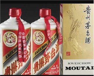 53度茅臺酒價格之間的差異