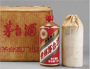茅臺酒的防偽標識