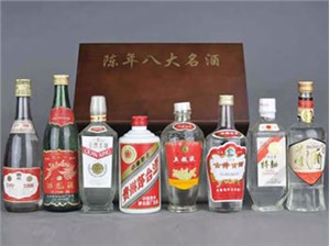 为什么回收茅台酒的度数大多数为53度呢？