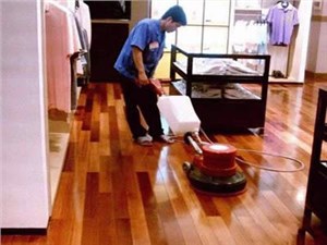 洛陽(yáng)保潔公司分享地板打蠟的施工步驟