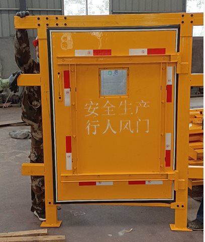 矿用自动行人风门(煤矿用)气动行人风门 矿用自动行人风门(煤矿用)气动行人风门