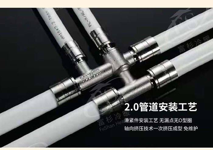 上海明装暖气片安装价格多少钱