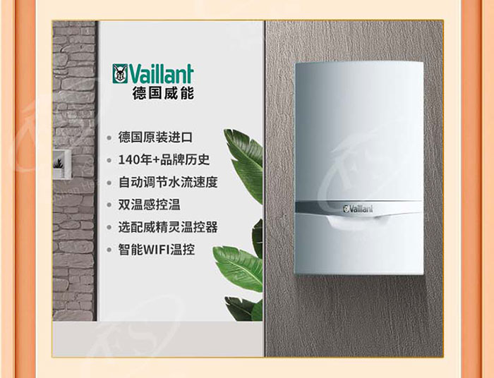 上海明装暖气片安装价格多少钱