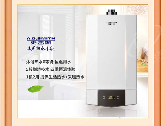 上海明装暖气片安装价格多少钱