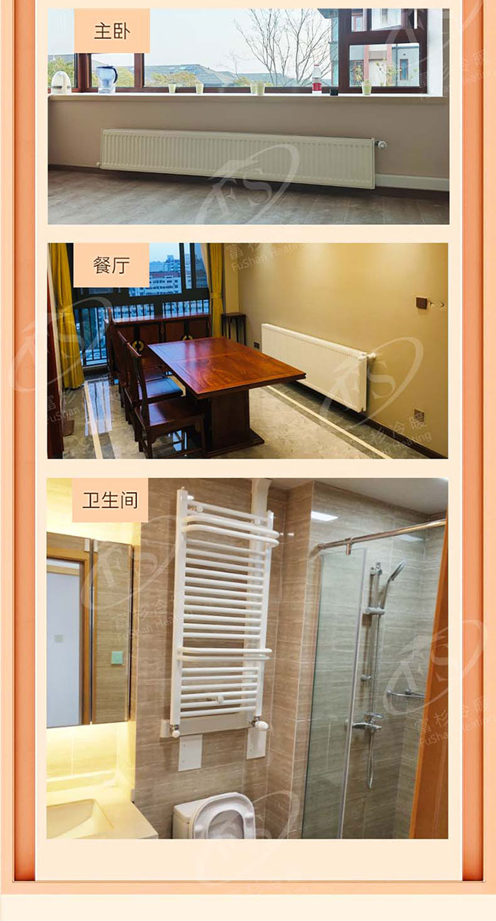 上海明装暖气片安装价格多少钱