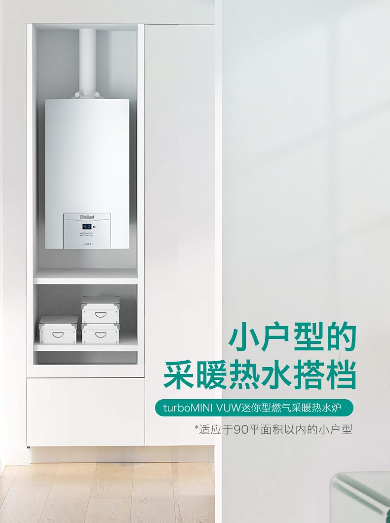 上海地暖暖气片安装公司
