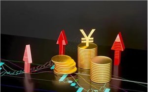 正大金融期货课堂：基金的费用
