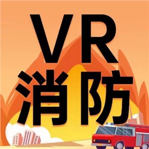 VR职业教育虚拟仿真更新
