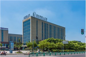 浦東國際人才城寫字樓概況