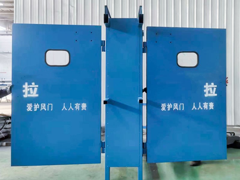 矿用防突自动风门 矿用防突自动风门