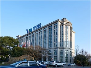 张江润和国际总部园