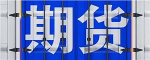 美银：英伟达(NVDA.US)基本面稳定 短期盘整不改长期向好格局