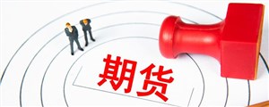 美国通胀粘性愈发明显 ﻿核心CPI连续三个月超预期! 美联储今年降息悬了?