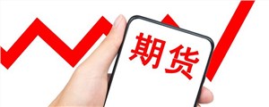 贝莱德：日元疲软令外国投资者远离日股 以美元计算日经指数涨幅缩水至3%