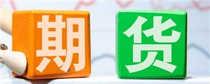 雪佛龙(CVX.US)530亿美元巨额收购再添波折 参议员舒默呼吁FTC给予更多“限制”