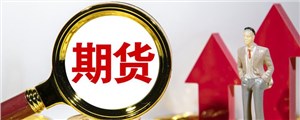 美股七巨头派息回购双管齐下 高盛预测3500亿再投资显实力