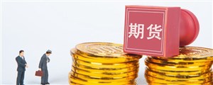 微软(MSFT.US)自研服务器CPU下周部署 Azure“去红蓝”之路开启?