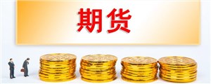 沃尔玛(WMT.US)因富裕消费者而涨 前美国CEO警告这是“泡沫”