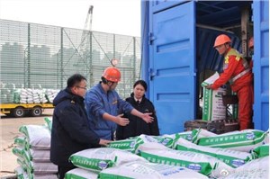 进口体育用品北京报关归类以及进口流程资料