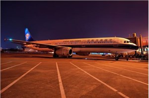 空运配件宁波进口清关需要哪些资料手续?