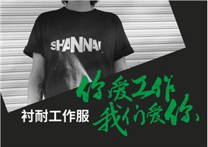 泰州vi设计公司怎么找？