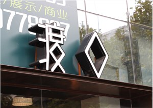 宿迁VI宣传册设计公司哪家好？设计步骤有哪些